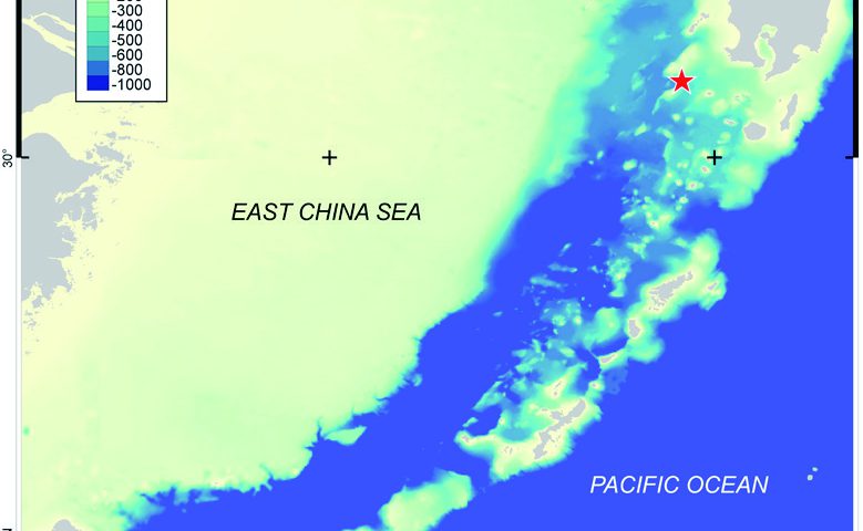 沖縄舟状海盆及び周辺海域の魚類 Ⅱ